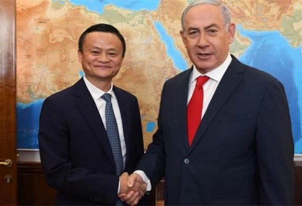 Jack Ma meets Benjamin Netanyahu