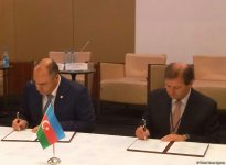 Azerbaijan to expand co-op with International Association of Authorized Economic Operator (PHOTO)