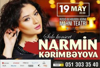 Нармин Керимбекова выступит в Баку с первым сольным концертом