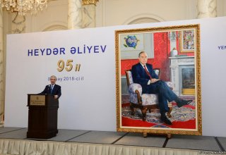 Ümummilli Lider Heydər Əliyevin portretinin təqdimatı olub (FOTO)