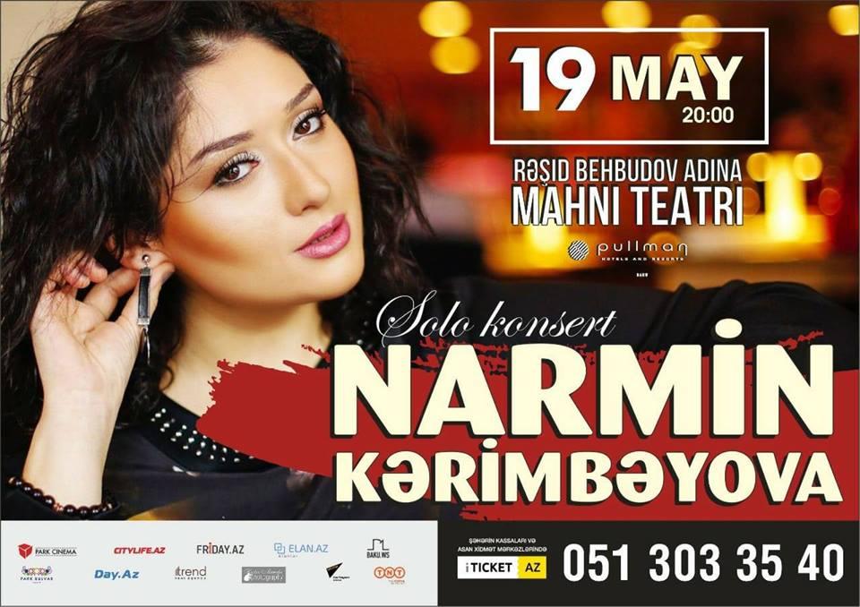 Нармин Керимбекова выступит в Баку с первым сольным концертом