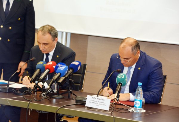 Азербайджан усиливает борьбу против коррупции (ФОТО)