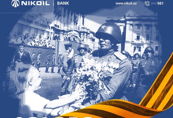 NIKOIL | Bank поздравил ветеранов Великой Отечественной войны