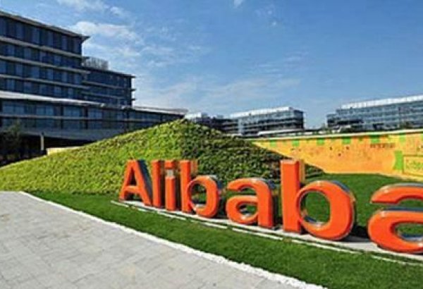 China's Alibaba to invest $15.5 bln for "common prosperity"