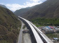 В Китае строят "дорогу в небеса" (ФОТО)