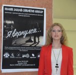 Азербайджанский режиссер оценит в России зарубежные фильмы (ФОТО)
