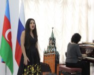 В Баку отметили Международный день семьи (ФОТО)