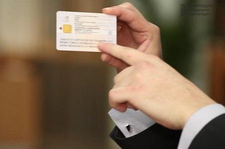 Gov’t announces free ID cards and passports at lower cost for Georgians in abroad