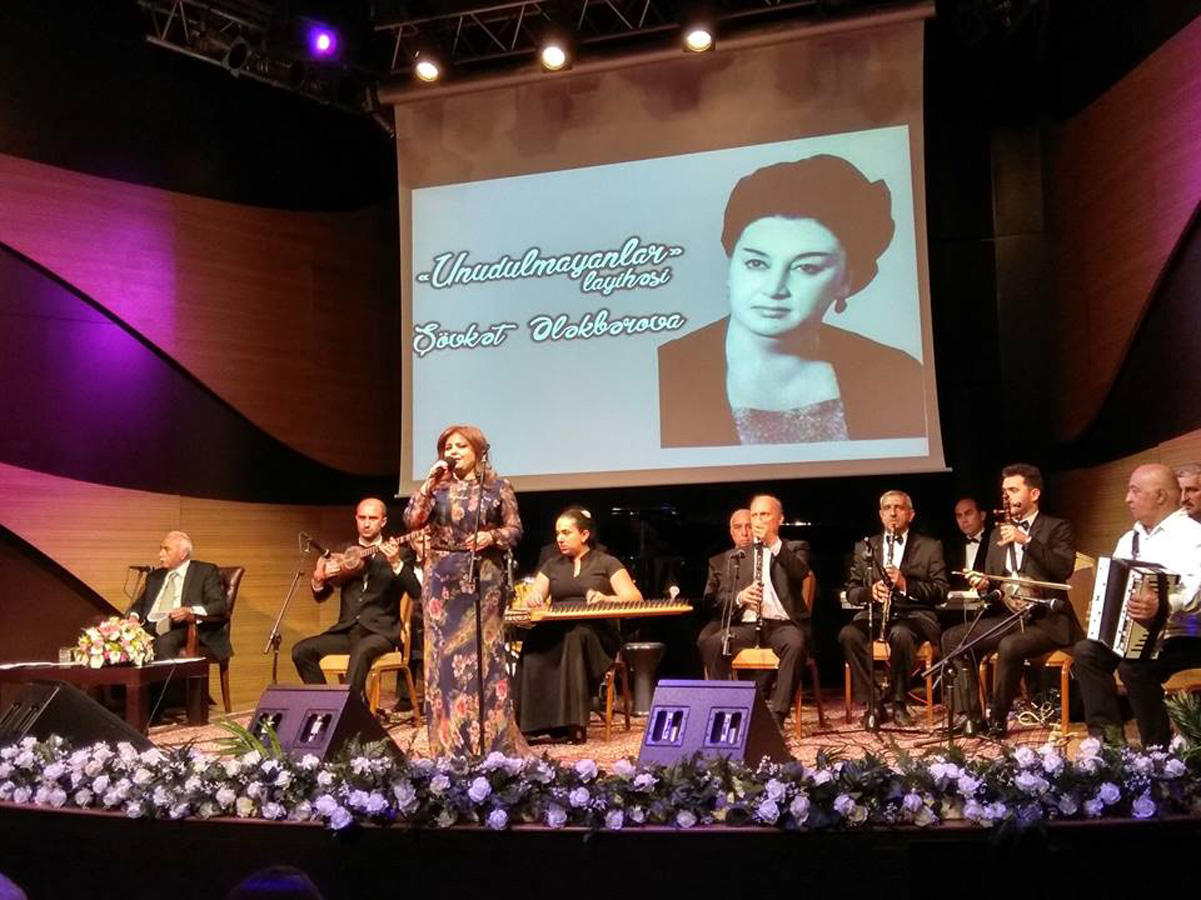В Баку прошел вечер, посвященный творчеству Шовкет Алекперовой (ФОТО)