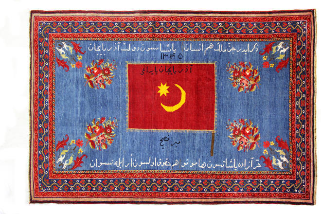 «Азерхалча» продемонстрировала уникальный ковер с флагом АДР