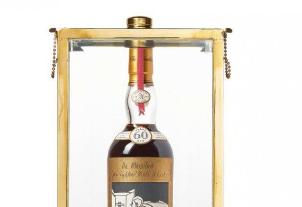 Самый дорогой виски продали за $1,1 млн на аукционе в Гонконге