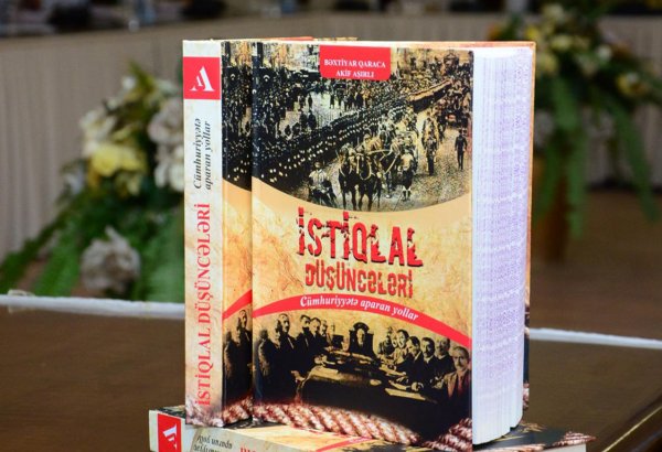 В Баку состоялась презентация книги, посвященной 100-летию АДР (ФОТО)