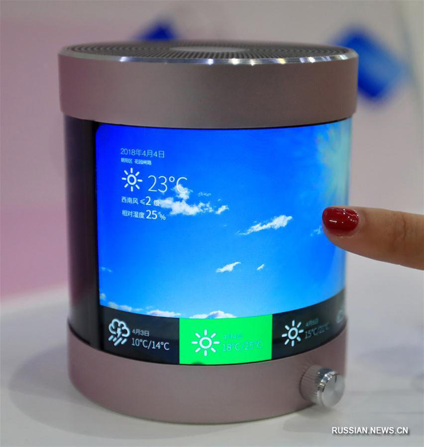 Китайская компания Visionox продемонстрировала гибкие дисплеи AMOLED (ФОТО)