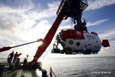Китайские ученые завершили глубоководные исследования в районе архипелага Сиша (ФОТО)