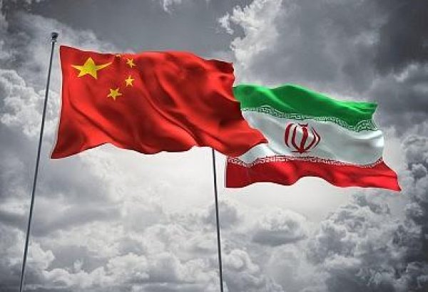 Китай готов продолжать сотрудничество с Ираном