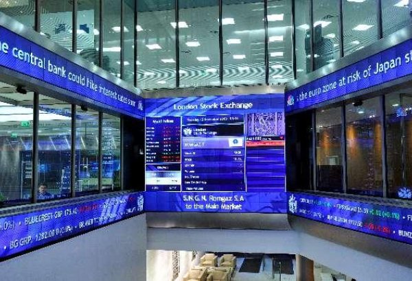 МФК разместила облигации Samarkand Bonds на Лондонской фондовой бирже
