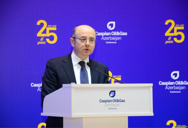 "Южный газовый коридор" служит стратегическим интересам Европы в сфере энергобезопасности - министр