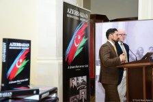 В Баку презентована книга "Azerbaijan Democratic Republic"