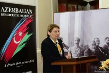“Azerbaijan Democratic Republic” adlı kitabın təqdimat mərasimi keçirilib (FOTO)