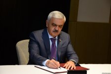 Японская JOGMEC и SOCAR будут проводить совместные исследования на перспективных нефтегазовых блоках в Азербайджане (ФОТО)