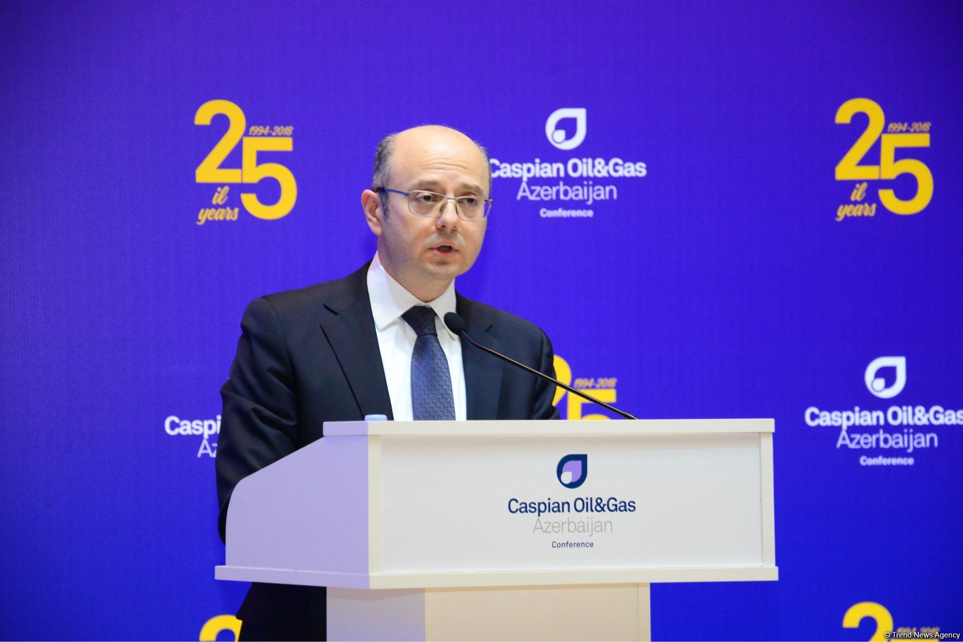 "Южный газовый коридор" служит стратегическим интересам Европы в сфере энергобезопасности - министр