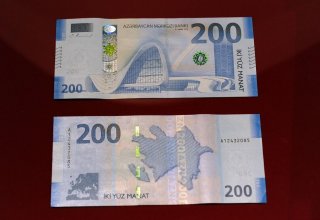 Issue of 200 manat banknotes not to affect inflation expectations, says CBA head