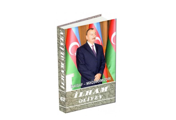 Prezident İlham Əliyev: Bizim sözümüz ədalətdir və həqiqətdir