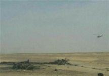 Army fighter crashes in Iran’s central province (PHOTO)