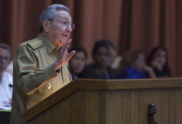 Рауль Кастро займется реформой конституции Кубы