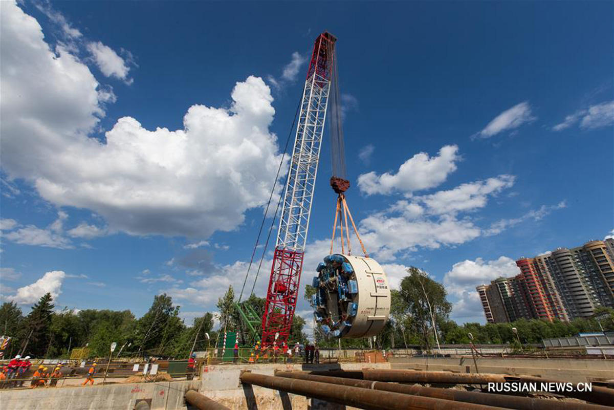 Китайская корпорация CRCC собирает третий ТПК для строительства метро в Москве (ФОТО)