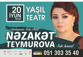 Самый красивый голос ЮНЕСКО выступит в Баку с сольным концертом