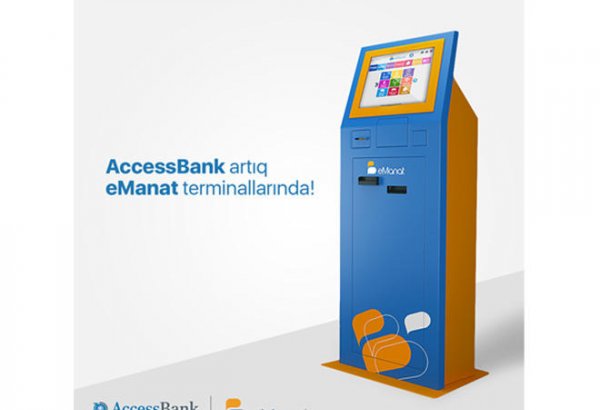 AccessBank-ın xidmətləri eManat terminallarında!