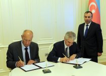 Азербайджан и Всемирная организация интеллектуальной собственности подписали меморандум о взаимопонимании (ФОТО)