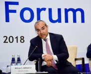 EU investments in Azerbaijan exceed $15 billion over past 5 years - Deputy Minister (PHOTO)