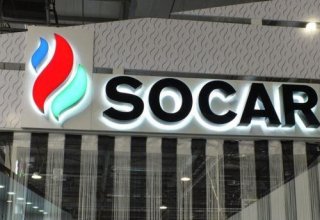 SOCAR buys assets of German energy giant in Turkey
