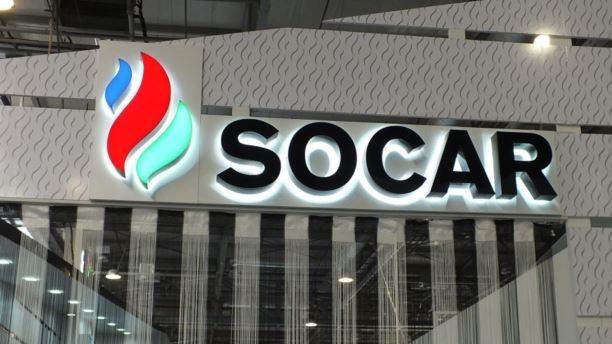SOCAR огласила прогнозы по инвестициям в Грузию в 2018 году (Эксклюзив)