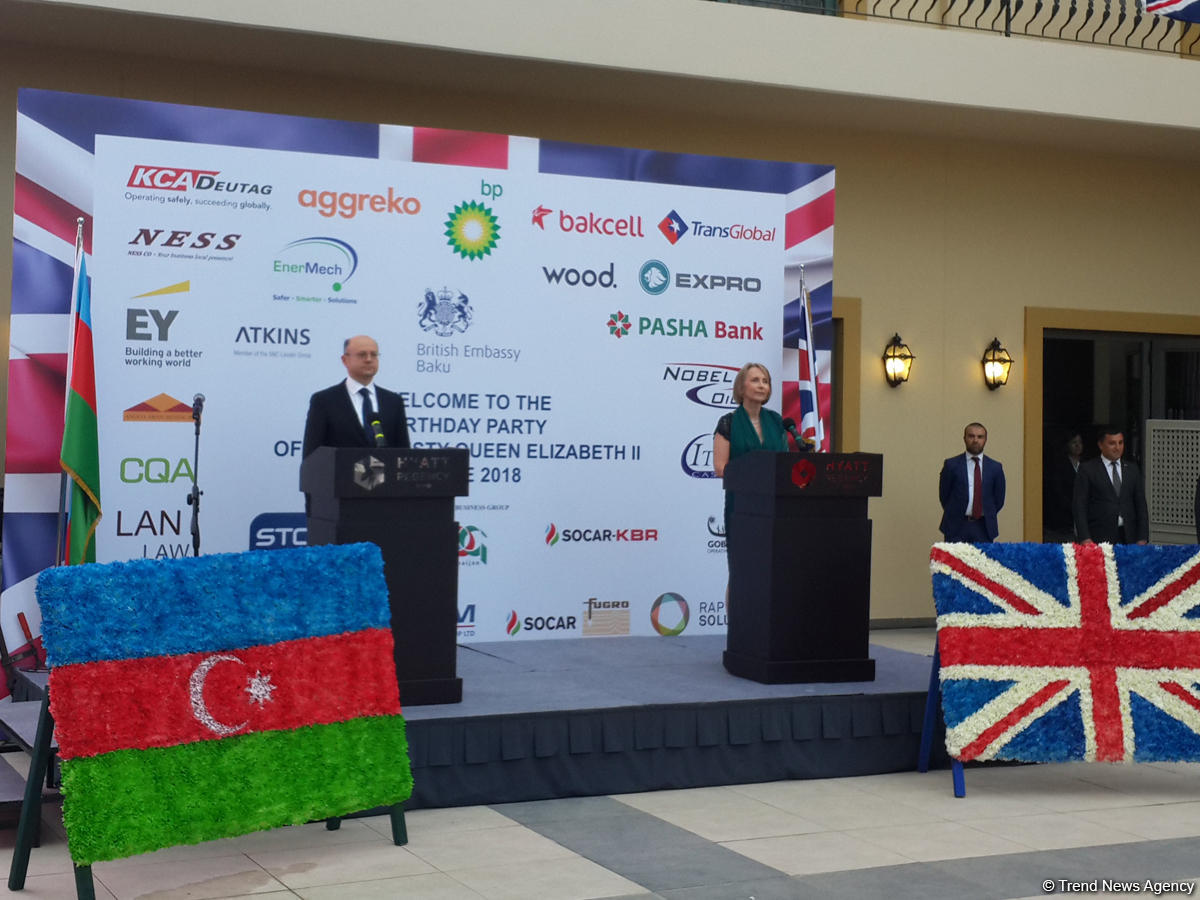 Великобритания является крупнейшим инвестором в экономику Азербайджана - министр