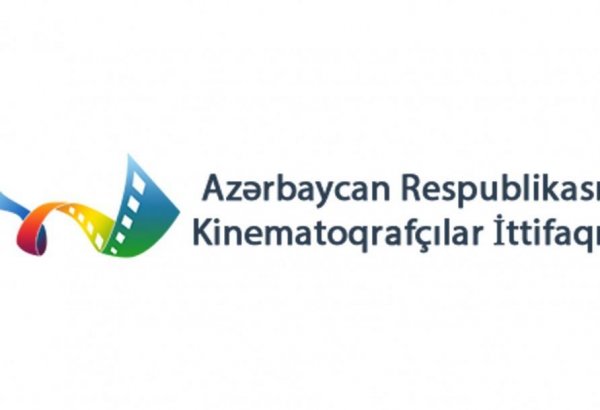 Ряд деятелей культуры принят в Союз кинематографистов Азербайджанской Республики