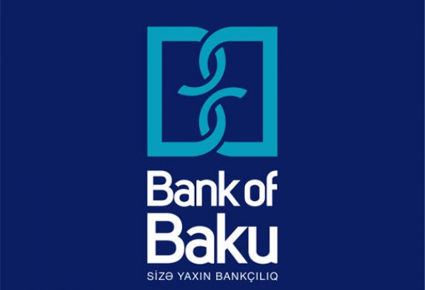 Объем совокупных активов Bank of Baku увеличился