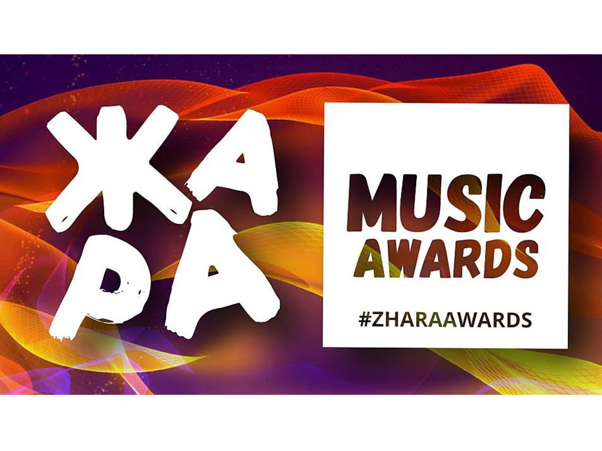 Премию "Жара Music Awards" покажут на российском канале