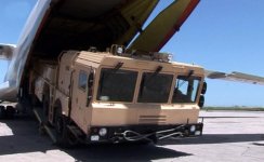 "Polonaise" system adopted by Azerbaijani Army (PHOTO/VIDEO)
