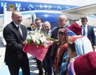 Президент Ильхам Алиев прибыл с визитом в Турцию (ФОТО)