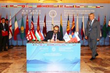 ЗАО «Азербайджанские железные дороги» приняло участие в сессии международной организации (ФОТО)