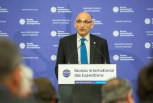 В Париже была представлена кандидатура Баку на проведение Экспо 2025 (ФОТО)