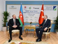В Эскишехире состоялась встреча президентов Азербайджана и Турции (ФОТО)