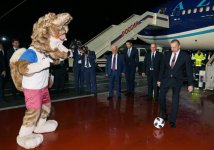 Президент Азербайджана Ильхам Алиев прибыл с рабочим визитом в Россию (ФОТО)