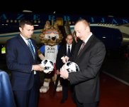 Президент Азербайджана Ильхам Алиев прибыл с рабочим визитом в Россию (ФОТО)