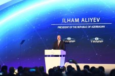 President Aliyev attends TANAP opening ceremony in Turkey (PHOTO) - Gallery Thumbnail