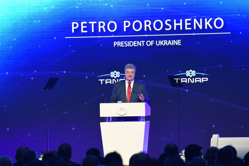 Петр Порошенко: Украина готова получать из TANAP через Болгарию и Румынию природный газ