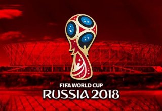 Futbol üzrə dünya çempionatı start götürür - TƏQVİM